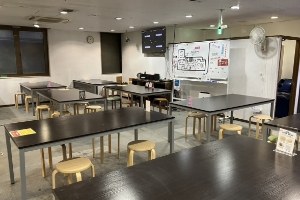 メインセーフティーエリア